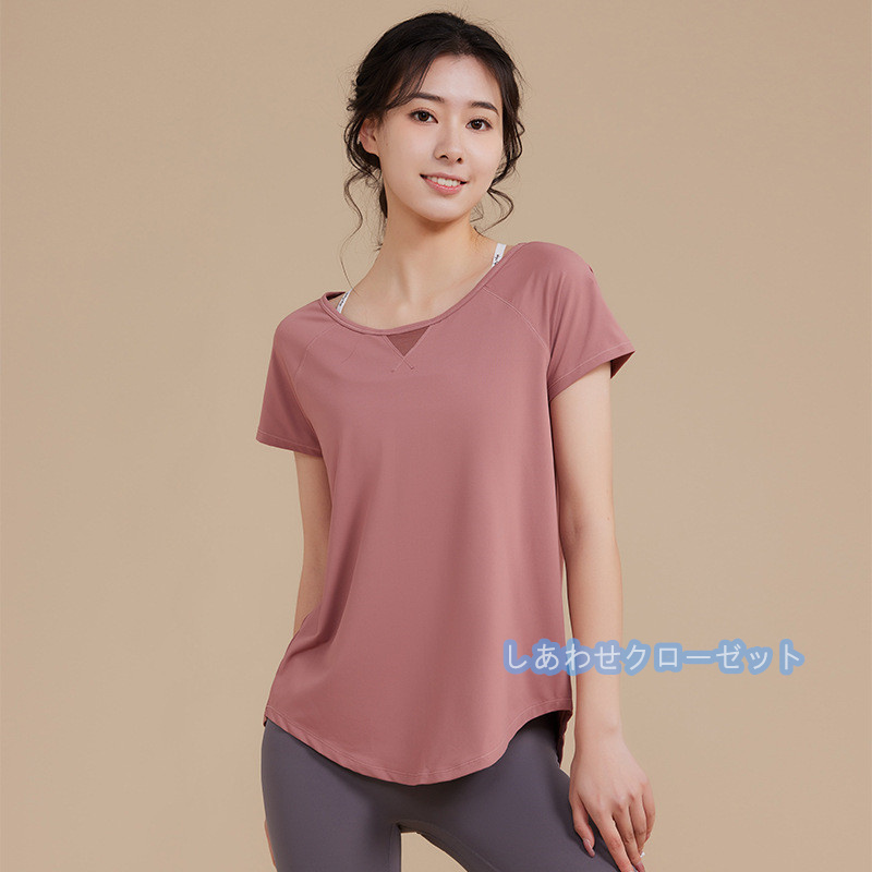 ヨガウェア レディース トップス 半袖 Tシャツ ホットヨガ かわいい 吸汗 速乾 フィットネス ランニングウェア スポーツウェア おしゃれ 