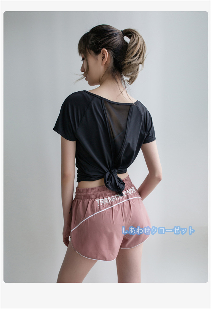 ヨガウェア レディース トップス 半袖 Tシャツ ホットヨガ かわいい 吸汗 速乾 フィットネス ランニングウェア スポーツウェア おしゃれ 