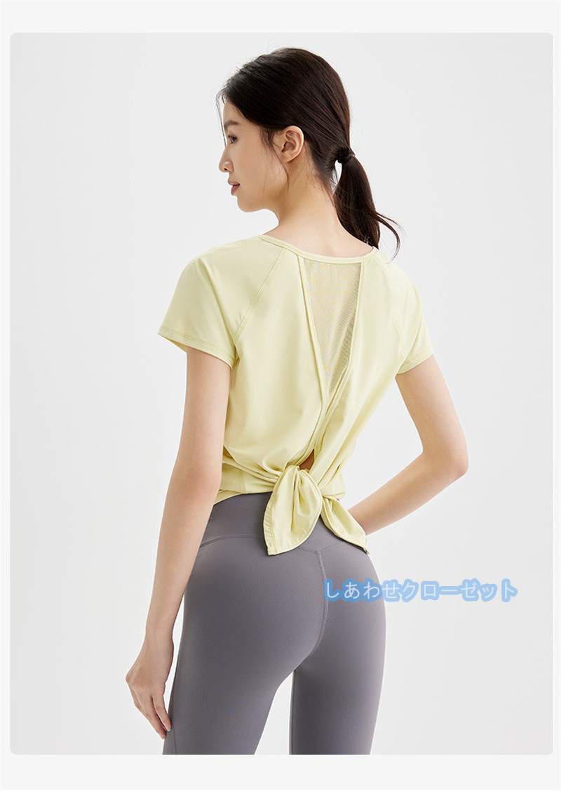 ヨガウェア レディース トップス 半袖 Tシャツ ホットヨガ かわいい 吸汗 速乾 フィットネス ランニングウェア スポーツウェア おしゃれ 