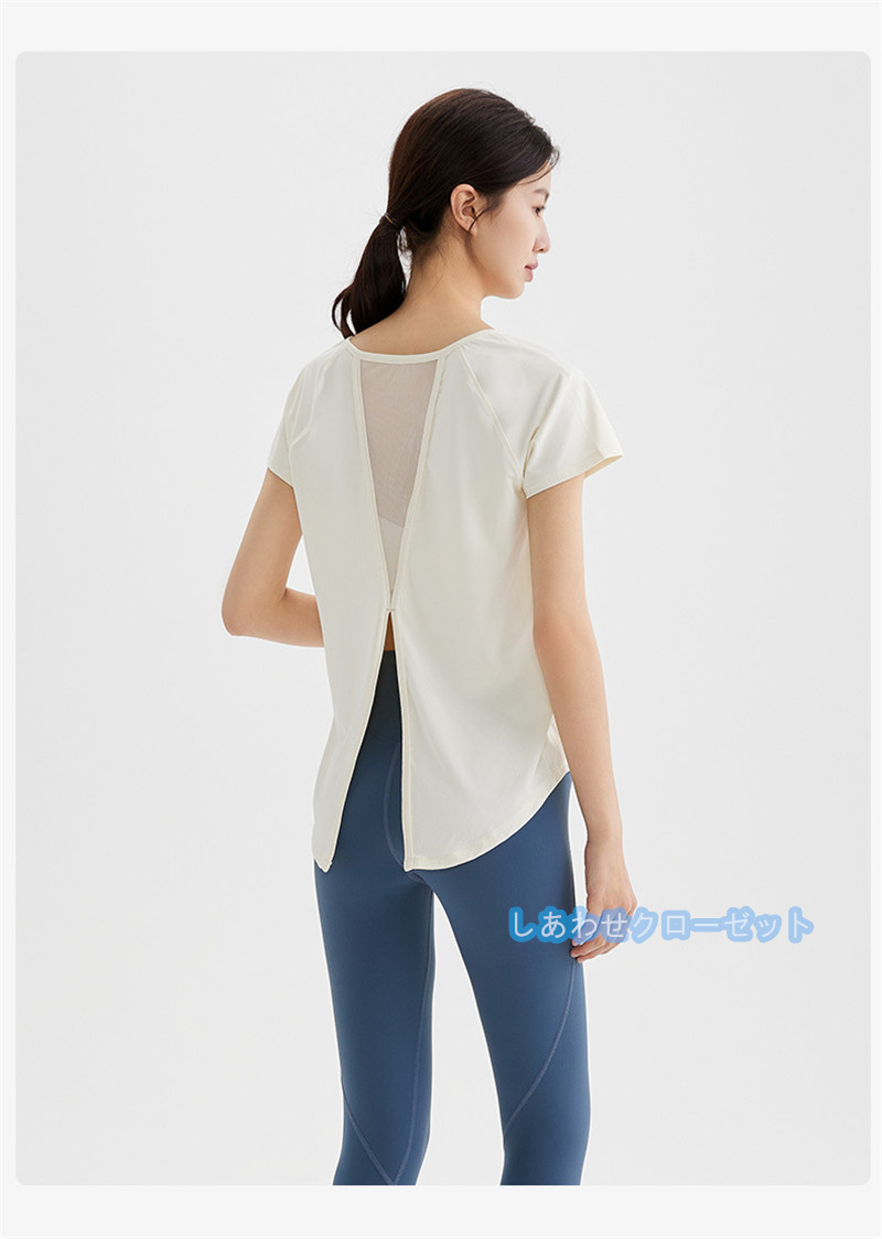 ヨガウェア レディース トップス 半袖 Tシャツ ホットヨガ かわいい 吸汗 速乾 フィットネス ランニングウェア スポーツウェア おしゃれ 