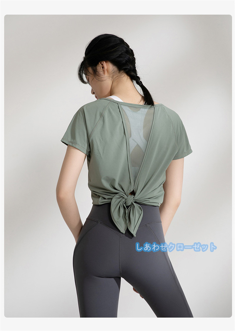 ヨガウェア レディース トップス 半袖 Tシャツ ホットヨガ かわいい 吸汗 速乾 フィットネス ランニングウェア スポーツウェア おしゃれ 