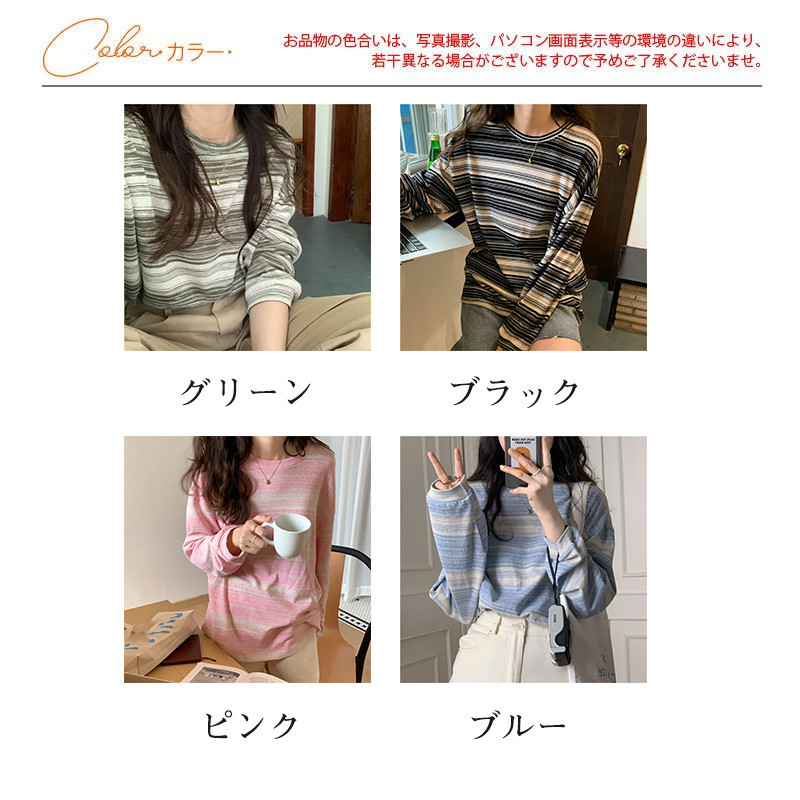 半額セール Tシャツ レディース カットソー 長袖 ラウンドネック アウトドア シンプル 飲み会 おしゃれ トップス カジュアル 可愛い ブラウス 