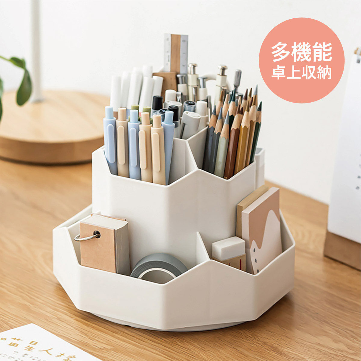 ペンスタンド 360度回転 ペンホルダー おしゃれ ペン立て かわいい オフィス 卓上収納 プレゼント 文房具 メガネスタンド デスク ペンケース 