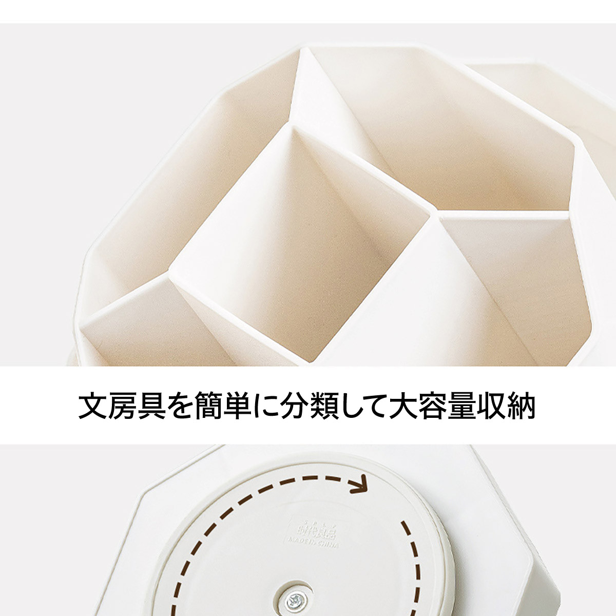 ペンスタンド 360度回転 ペンホルダー おしゃれ ペン立て かわいい オフィス 卓上収納 プレゼント 文房具 メガネスタンド デスク ペンケース 