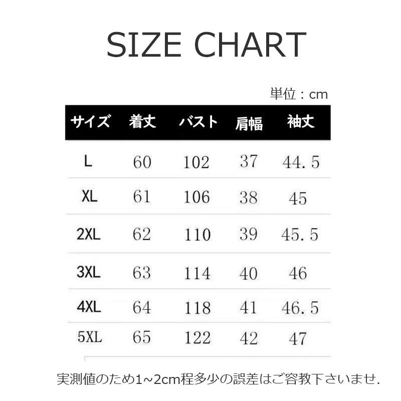 長袖 Tシャツ レディース トップス 秋春 Tシャツ プルオーバー 女性用 30代 通勤 体型カバー 通学 50代 オシャレ ロンT 40代 着痩せ 