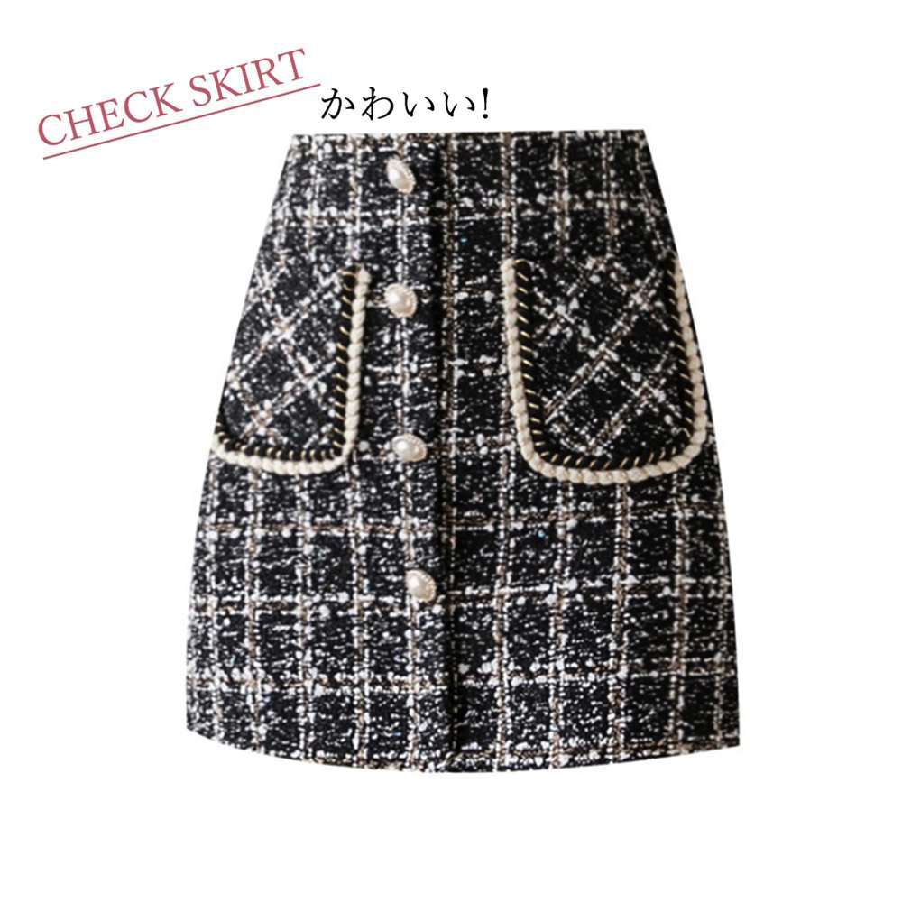 ツイード スカート レディース ハイウエスト チェック柄 ミニ 美脚 インナーパンツ付き 