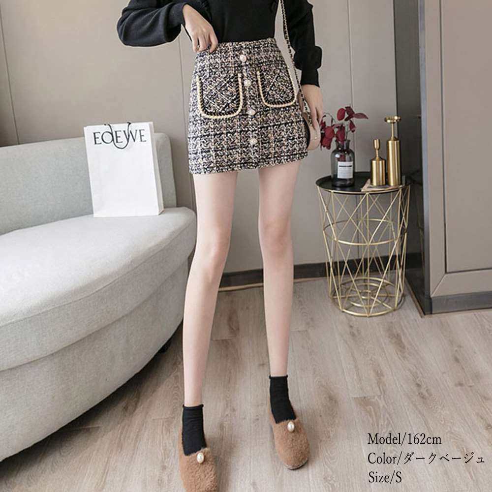 ツイード スカート レディース ハイウエスト チェック柄 ミニ 美脚 インナーパンツ付き 