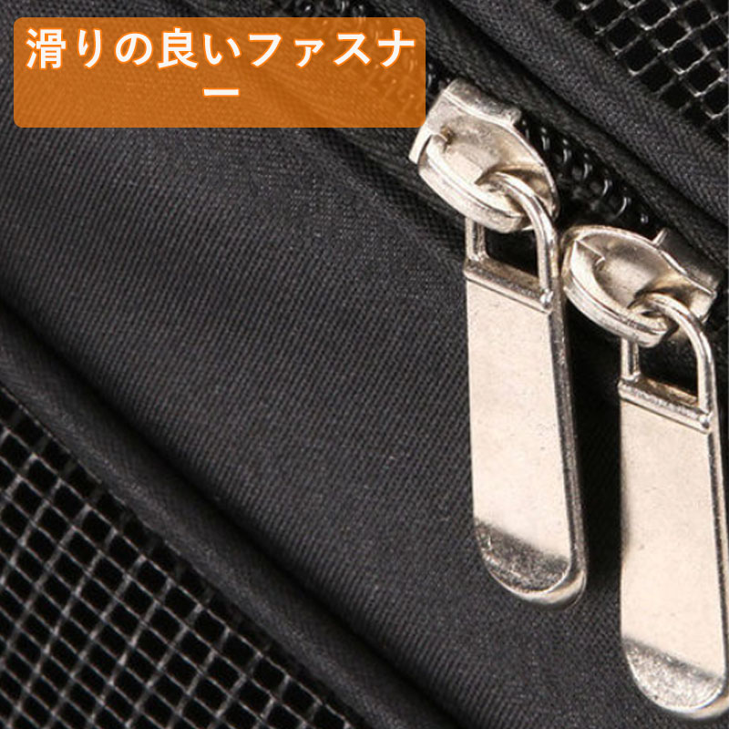 ペットキャリーバッグ リュックバッグ 軽量 猫 犬 ウサギ 外出 かわいい 犬用 ペット用品 キャンプ 小型 持ち運び 通院 ケース 旅行 小型犬 お出かけ 
