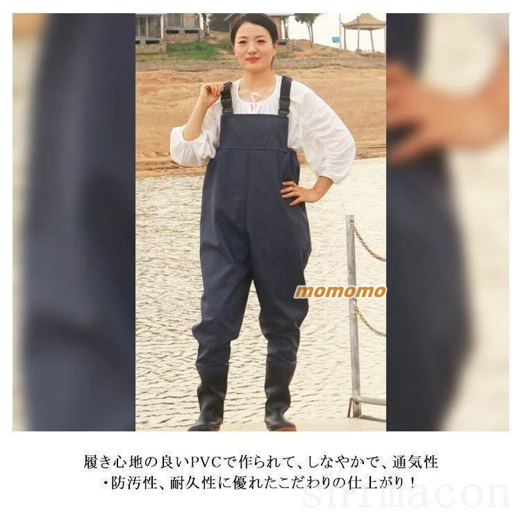 チェストハイウェーダーウェーダー釣りフィッシング胴付長靴胴長迷彩柄作業用釣り農作業田畑仕事水産用釣り用ウェアつなぎ作業服  