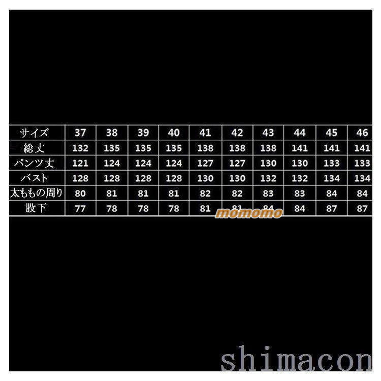 チェストハイウェーダーウェーダー釣りフィッシング胴付長靴胴長迷彩柄作業用釣り農作業田畑仕事水産用釣り用ウェアつなぎ作業服  