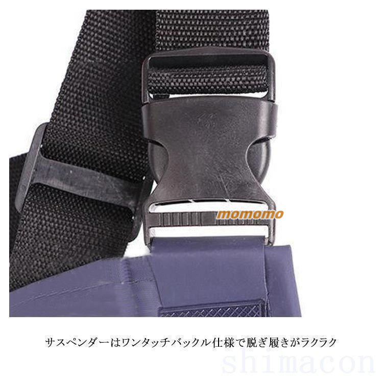 チェストハイウェーダーウェーダー釣りフィッシング胴付長靴胴長迷彩柄作業用釣り農作業田畑仕事水産用釣り用ウェアつなぎ作業服  