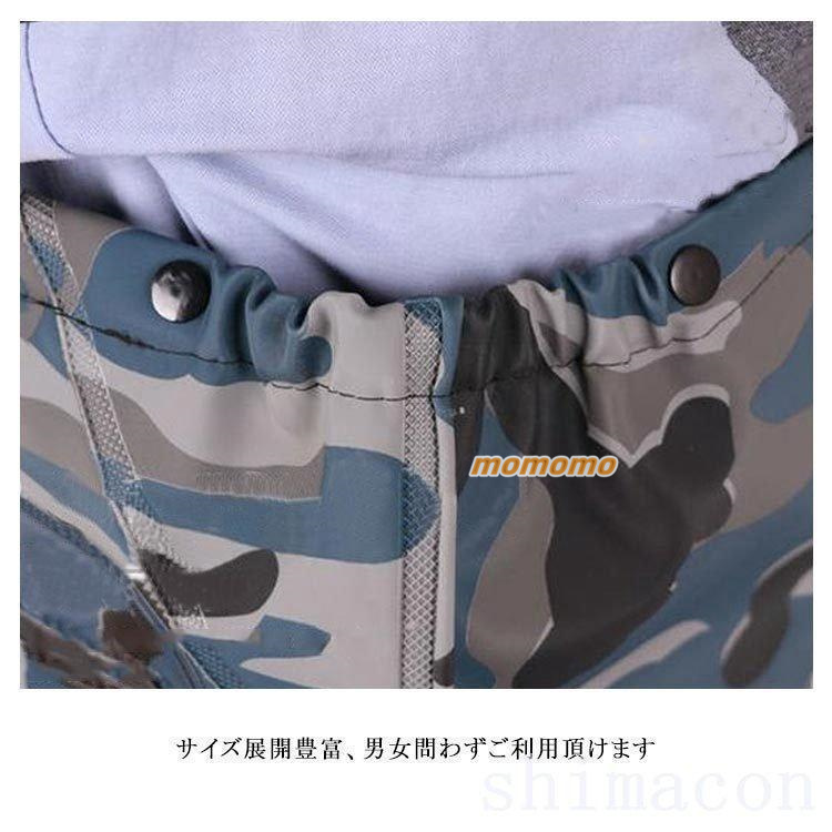 チェストハイウェーダーウェーダー釣りフィッシング胴付長靴胴長迷彩柄作業用釣り農作業田畑仕事水産用釣り用ウェアつなぎ作業服  