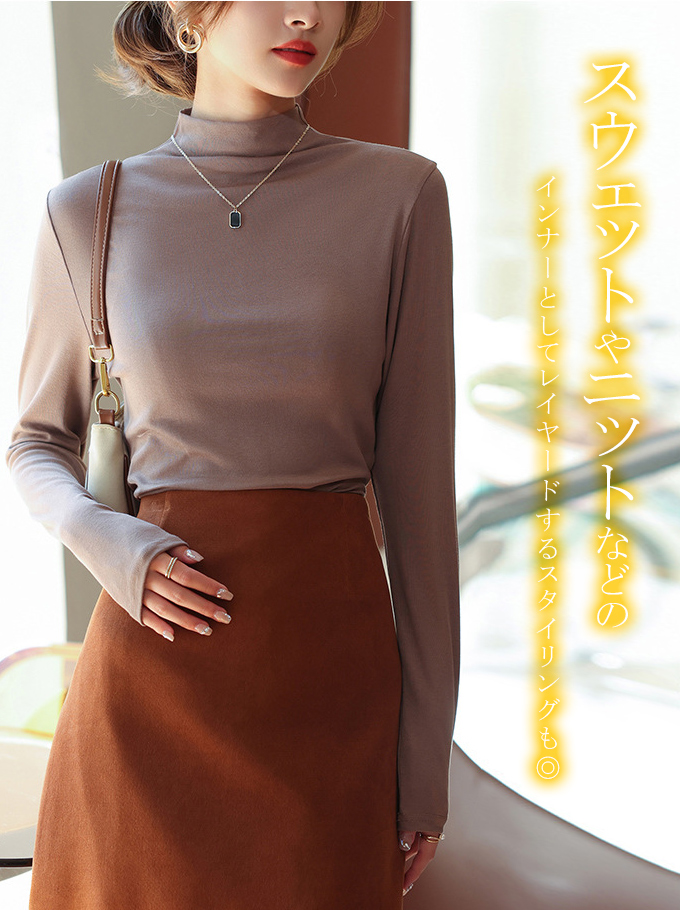 全品ポイント5% 半額クーポン付 タートルネックカットソー レディース タートル レイヤード ストレッチ 重ね着 インナー 