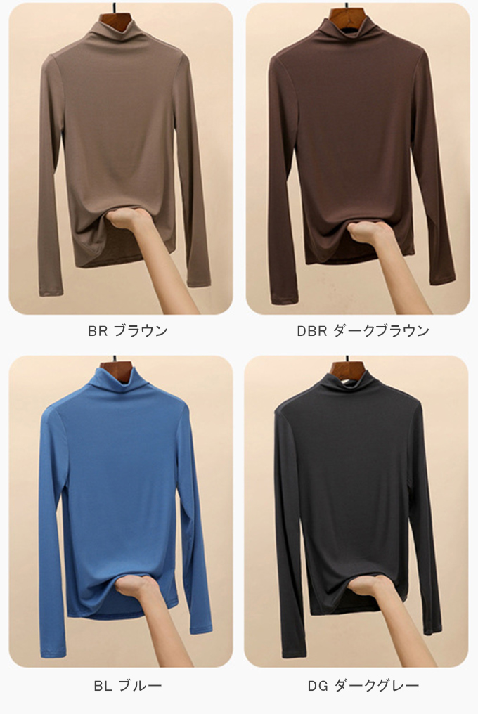 全品ポイント5% 半額クーポン付 タートルネックカットソー レディース タートル レイヤード ストレッチ 重ね着 インナー 