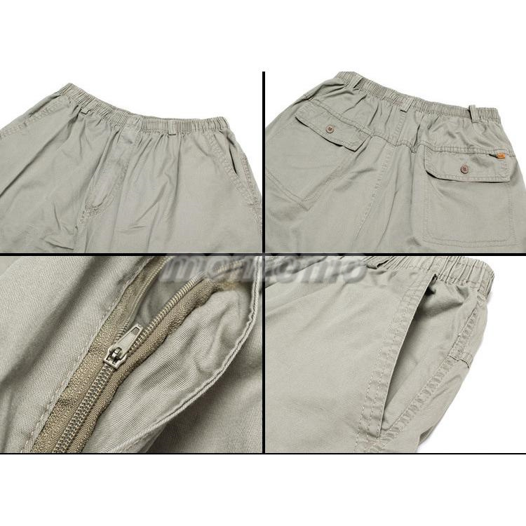 カーゴパンツ メンズ 大きいサイズ ゆったり 作業服 ボ太め カジュアル パンツ 春物 ズボン 