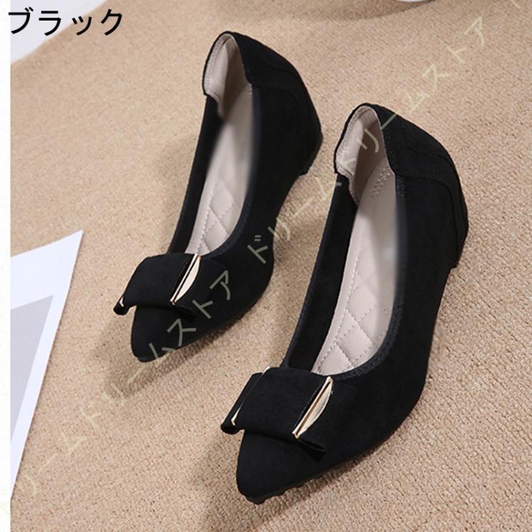 パンプス ハイヒール 5CM ポインテッドトゥ ウェッジソール スウェード パーティー 美脚 発表会 演奏会 リボン 走れるパンプス結婚式 お呼ばれ おしゃれ 