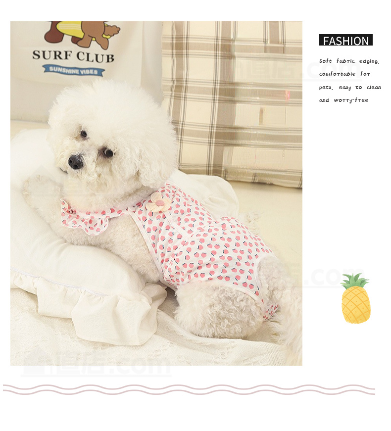 中小型犬用オムツカバー 犬用生理パンツ サニタリーパンツ マナーウェア ドッグウェア 犬服 おむつカバー しつけ用品 介護用 サスペンダー付 マーキング防止 