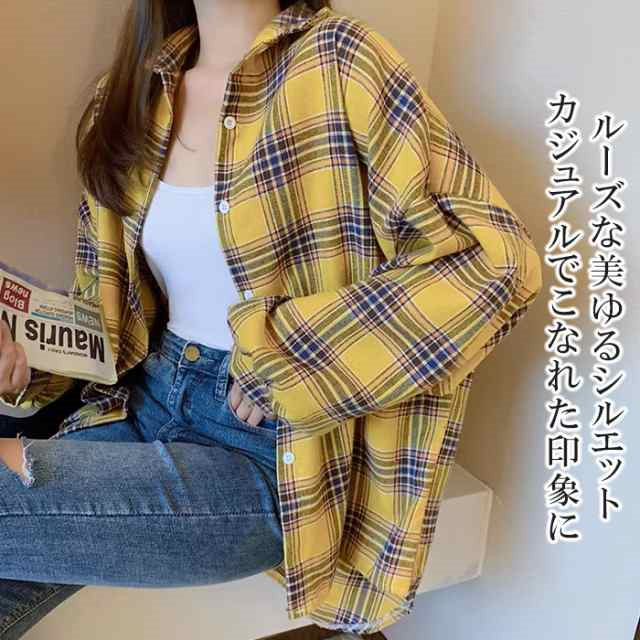 ブラウス 秋 シャツ チェックシャツ チェック チェック柄 オーバーサイズ ドロップショルダー 大きいサイズ レディース ネルシャツ 