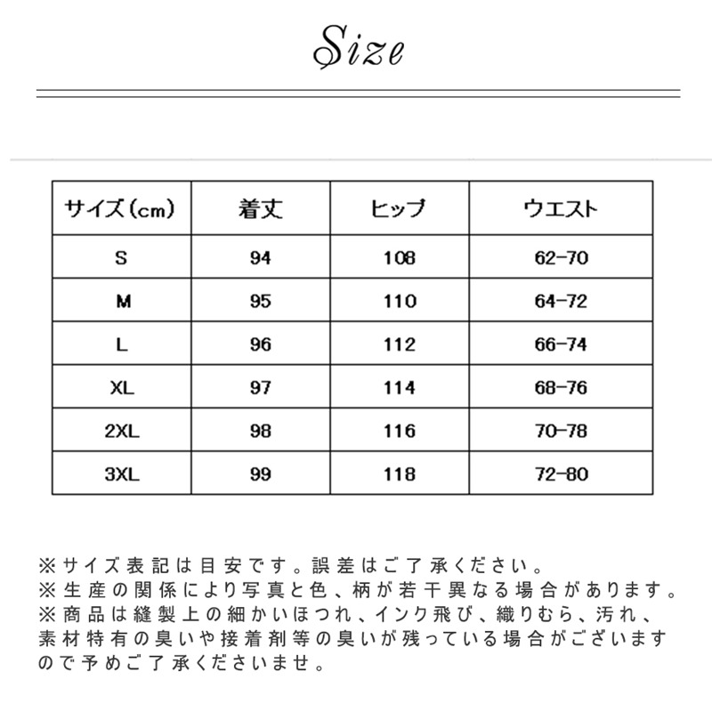 カーゴパンツ レディース ミリタリーパンツ カーゴ ロングパンツ テーパードパンツ ダンス衣装 ヒップホップ ワイドパンツ 美シルエット ウエストゴム 