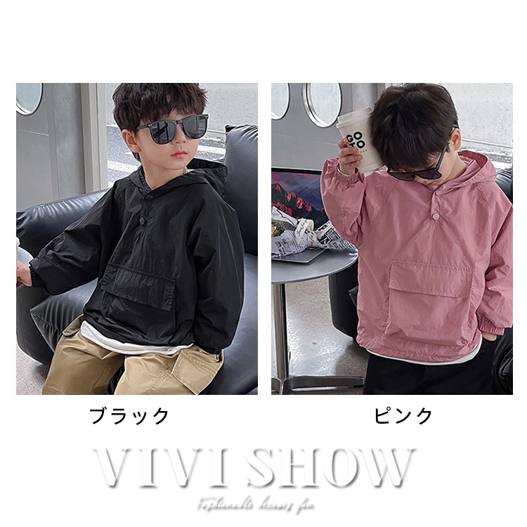 キッズ アウター 長袖 トップス フードつき プルオーバー 動きやすい カジュアル ポケット あわせやすい ノー 着やすい シンプル 