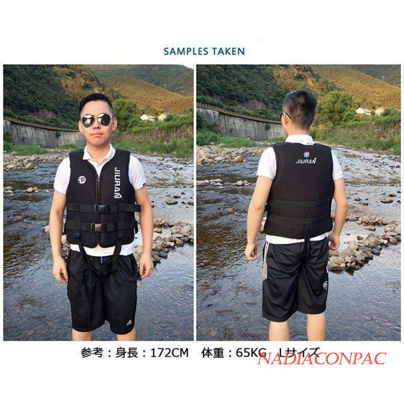 ライフジャケット 救命胴衣 子供用 女性用 男性用 強い浮力 ライフベスト フローティングベスト 船釣り 海水浴 作業用救命衣 シュノーケリング 水泳 