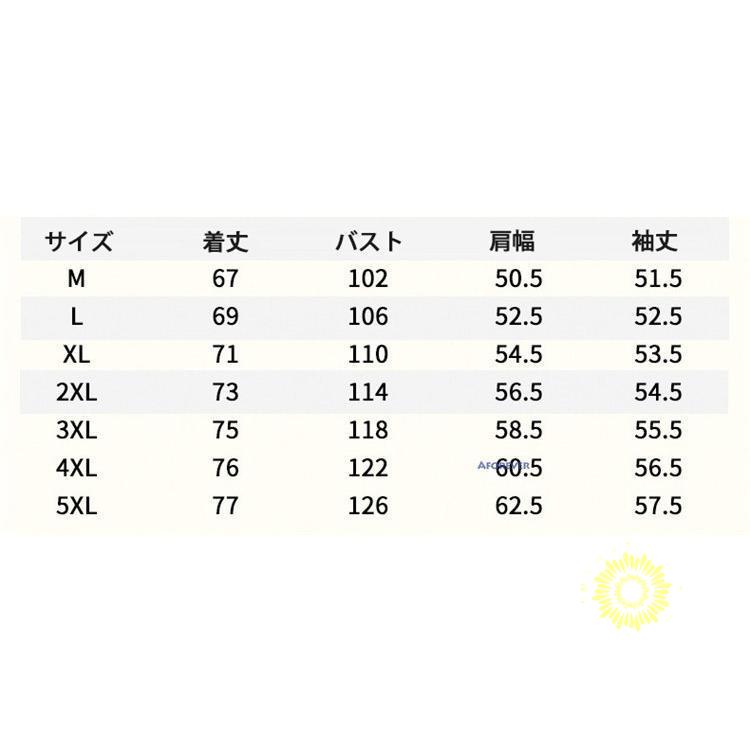 カーディガン メンズ 無地 羽織 ワッフル編み 大きいサイズ 秋 部屋着 ライトアウター 通勤 ユニセックス 前開き 冬 通学 春 ファッション 秋 