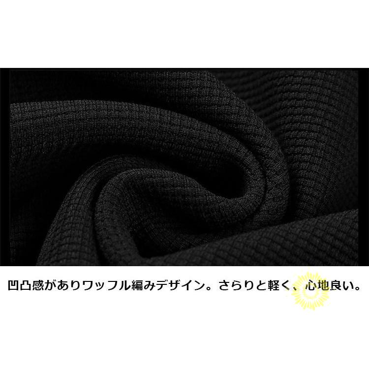 カーディガン メンズ 無地 羽織 ワッフル編み 大きいサイズ 秋 部屋着 ライトアウター 通勤 ユニセックス 前開き 冬 通学 春 ファッション 秋 