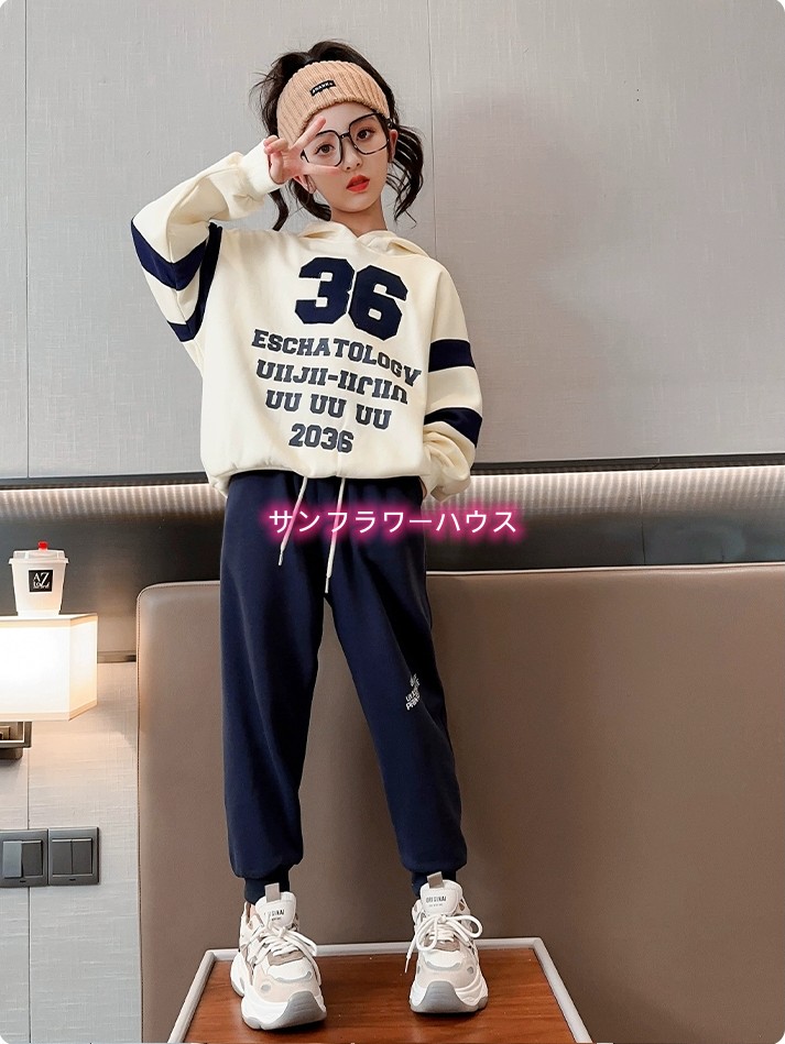 ジャージ 子供服 女の子 スウェット 長袖 上下セット ガールズパンツ プルオーバージュニア服120-170CM 2点セット 