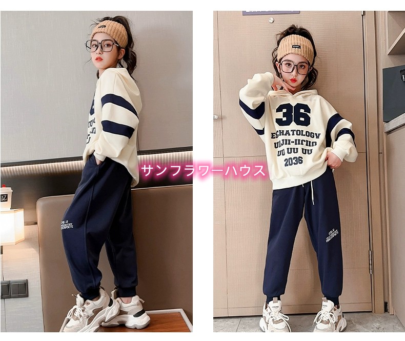 ジャージ 子供服 女の子 スウェット 長袖 上下セット ガールズパンツ プルオーバージュニア服120-170CM 2点セット 