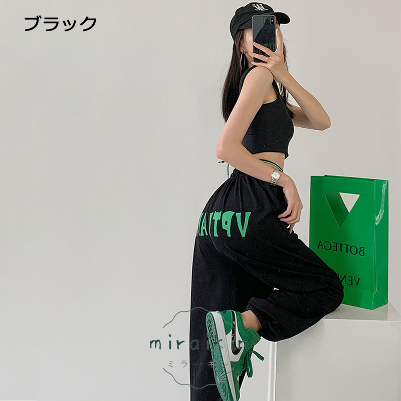スウェットパンツ レディース カラーパンツ ゆったり ロゴイージー ジョガーパンツ ダンス衣装 カジュアルパンツ オシャレ ストレートパンツ ヒップホップ 