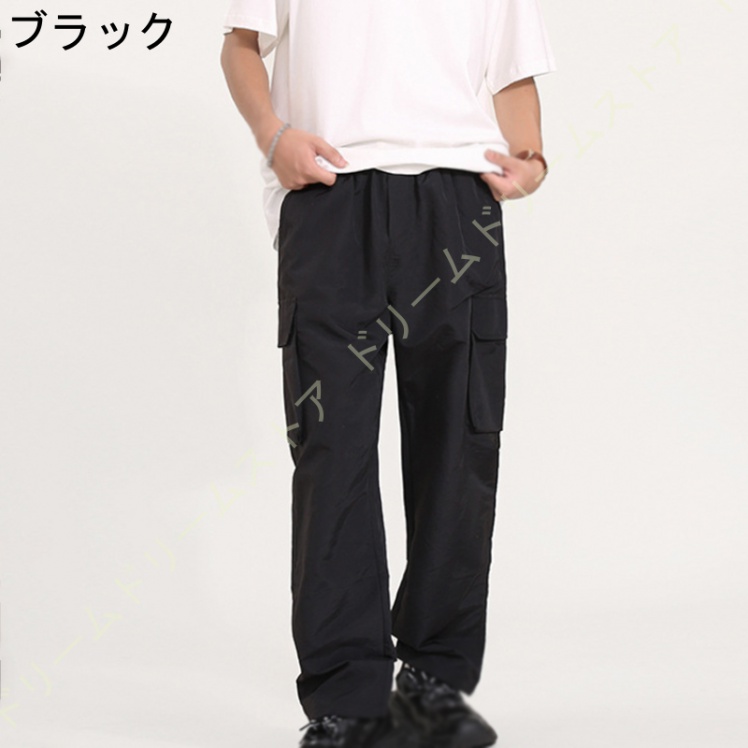ワイドパンツ メンズ カーゴパンツ ゆったり ボワイド パンツ グレー おしゃれ カーキ イージーパンツ 秋冬 灰 長ズボン 黒 無地 春夏 ガウチョパンツ 