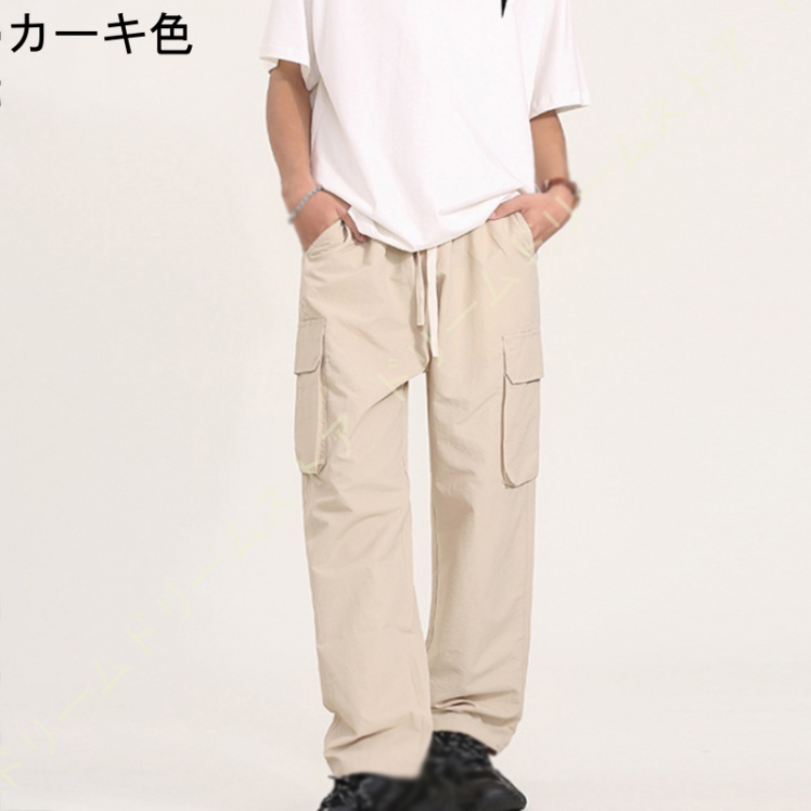 ワイドパンツ メンズ カーゴパンツ ゆったり ボワイド パンツ グレー おしゃれ カーキ イージーパンツ 秋冬 灰 長ズボン 黒 無地 春夏 ガウチョパンツ 