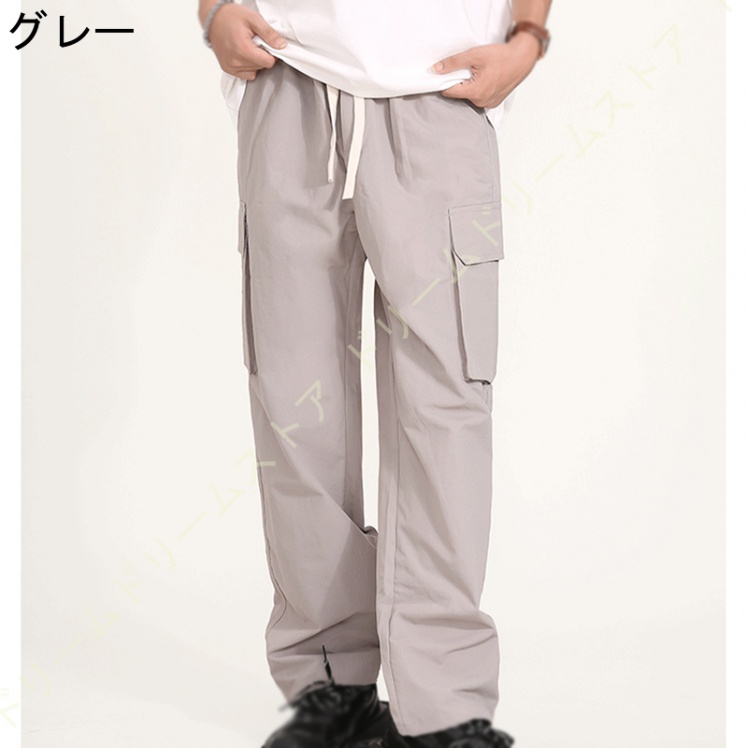 ワイドパンツ メンズ カーゴパンツ ゆったり ボワイド パンツ グレー おしゃれ カーキ イージーパンツ 秋冬 灰 長ズボン 黒 無地 春夏 ガウチョパンツ 