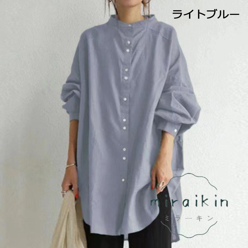 ブラウス レディース 春 シャツワンピース チュニック ロングシャツ トップス シャツブラウス チュニック ゆったり 立ち襟 長袖 通勤 夏 大人 ワンピース 30代 
