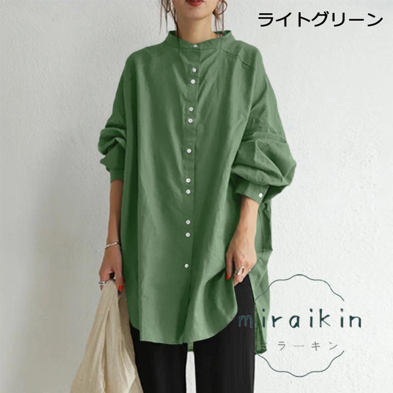 ブラウス レディース 春 シャツワンピース チュニック ロングシャツ トップス シャツブラウス チュニック ゆったり 立ち襟 長袖 通勤 夏 大人 ワンピース 30代 