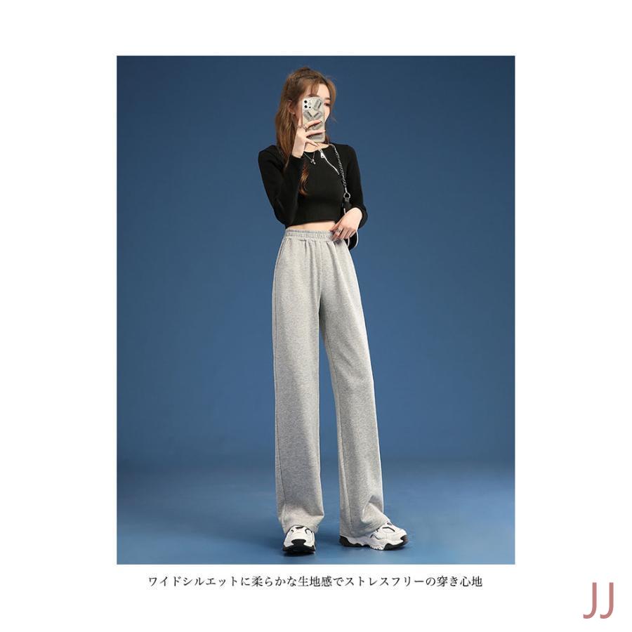 スウェットパンツ レディース ワイドパンツ 春 秋 イージーパンツ スウェット 体型カバー ゆったり スポーツパンツ ロングパンツ 長ズボン 楽ちん 