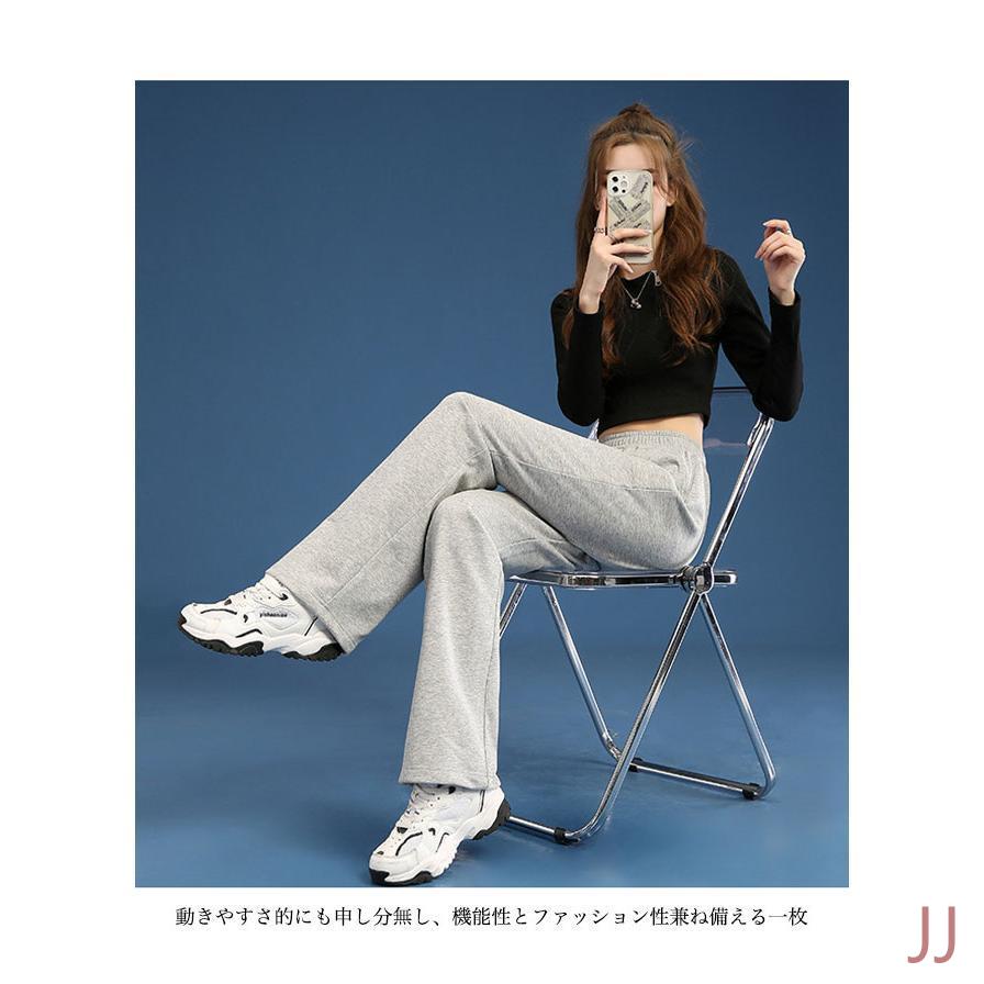 スウェットパンツ レディース ワイドパンツ 春 秋 イージーパンツ スウェット 体型カバー ゆったり スポーツパンツ ロングパンツ 長ズボン 楽ちん 