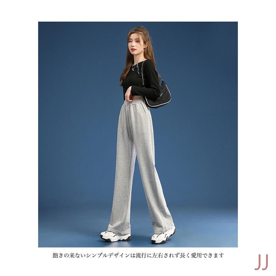 スウェットパンツ レディース ワイドパンツ 春 秋 イージーパンツ スウェット 体型カバー ゆったり スポーツパンツ ロングパンツ 長ズボン 楽ちん 