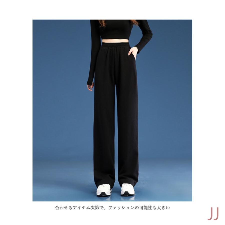 スウェットパンツ レディース ワイドパンツ 春 秋 イージーパンツ スウェット 体型カバー ゆったり スポーツパンツ ロングパンツ 長ズボン 楽ちん 