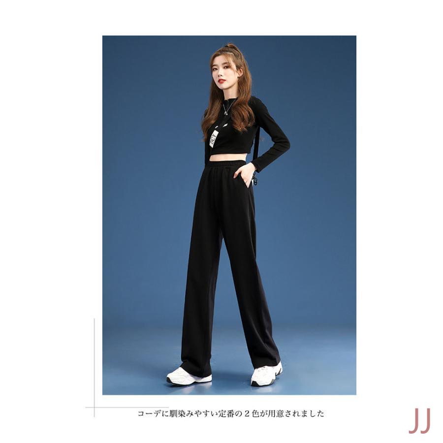 スウェットパンツ レディース ワイドパンツ 春 秋 イージーパンツ スウェット 体型カバー ゆったり スポーツパンツ ロングパンツ 長ズボン 楽ちん 