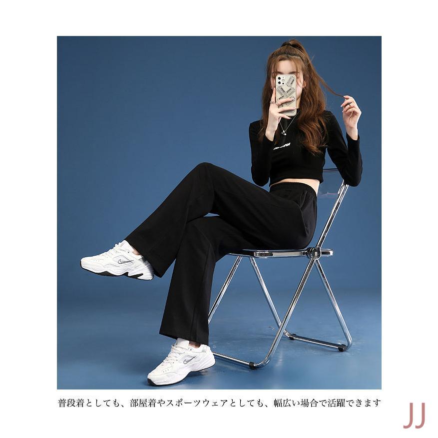 スウェットパンツ レディース ワイドパンツ 春 秋 イージーパンツ スウェット 体型カバー ゆったり スポーツパンツ ロングパンツ 長ズボン 楽ちん 