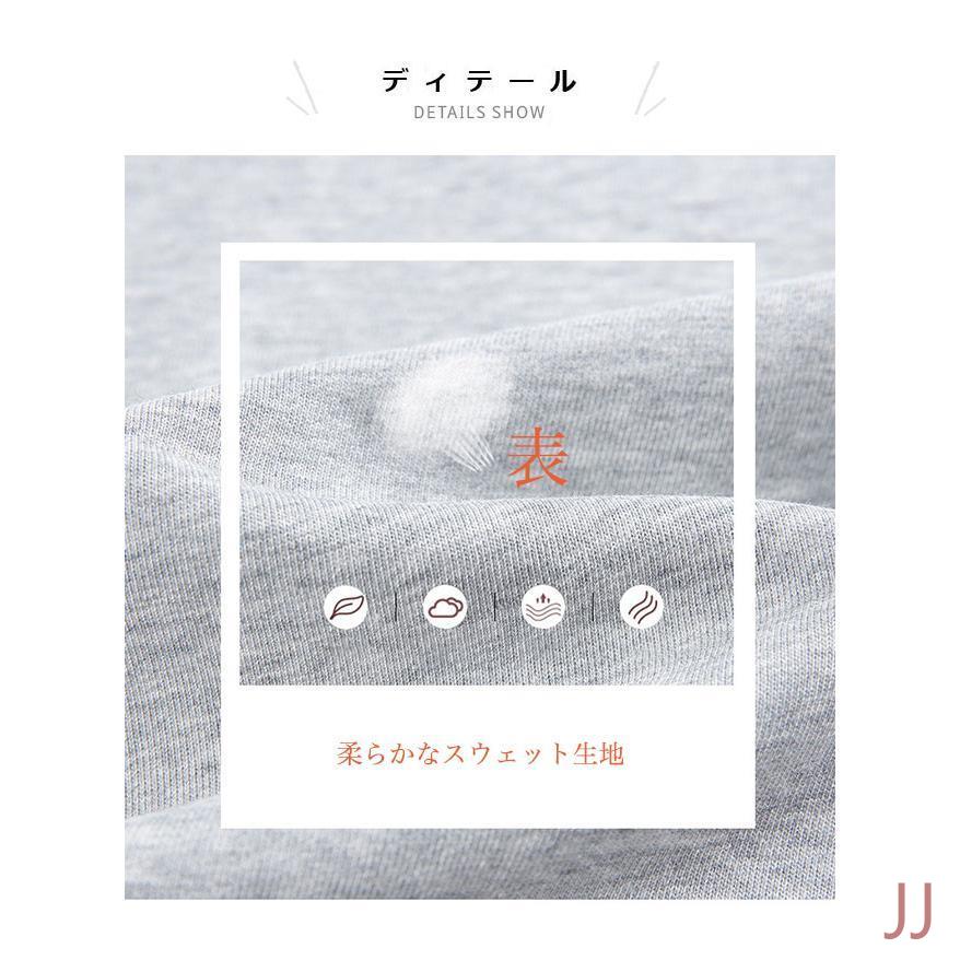 スウェットパンツ レディース ワイドパンツ 春 秋 イージーパンツ スウェット 体型カバー ゆったり スポーツパンツ ロングパンツ 長ズボン 楽ちん 