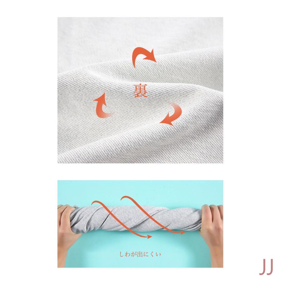 スウェットパンツ レディース ワイドパンツ 春 秋 イージーパンツ スウェット 体型カバー ゆったり スポーツパンツ ロングパンツ 長ズボン 楽ちん 