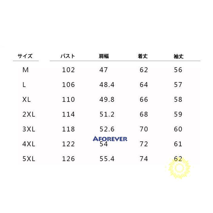 長袖トレーナー メンズ トレーナー プルオーバー 丸首 切り替え 秋 スウェットシャツ ファッション スポーツ カジュアル お洒落 トップス 