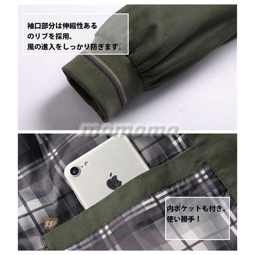 50代 60代 メンズファッション ジャケット 春物 アウター ブルゾン メンズ ジャケット ジャンパー 