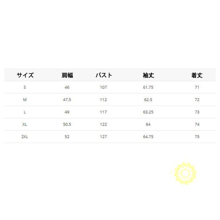 コーデュロイシャツ 長袖 メンズ シャツ カジュアルシャツ カラー切替 30代 長袖シャツ 秋冬 シャツジャケット トップス 40代 お兄系 