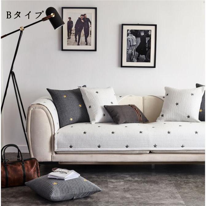 ソファーカバー マルチカバー 1 2人掛け 3 4人掛け 肘なし オールシーズン用 滑り止め 室内マット 汚れ防止 洗える おしゃれ 肘掛け ソファー保護 