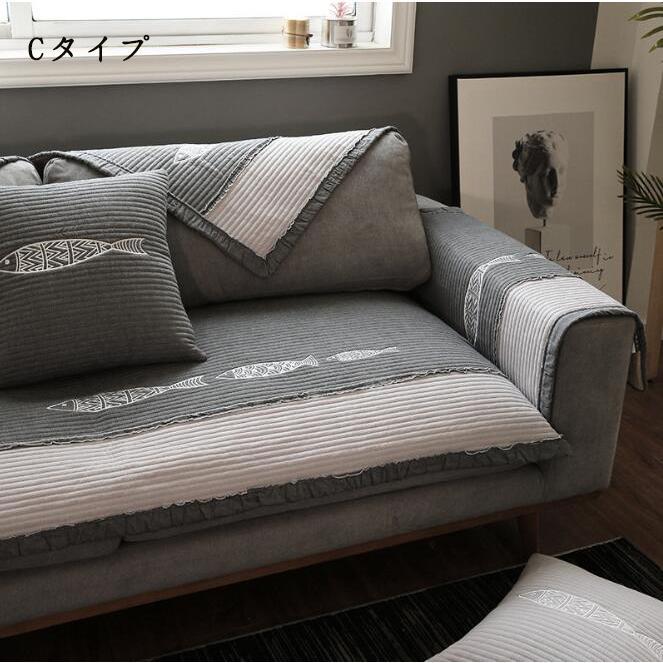 ソファーカバー マルチカバー 1 2人掛け 3 4人掛け 肘なし オールシーズン用 滑り止め 室内マット 汚れ防止 洗える おしゃれ 肘掛け ソファー保護 