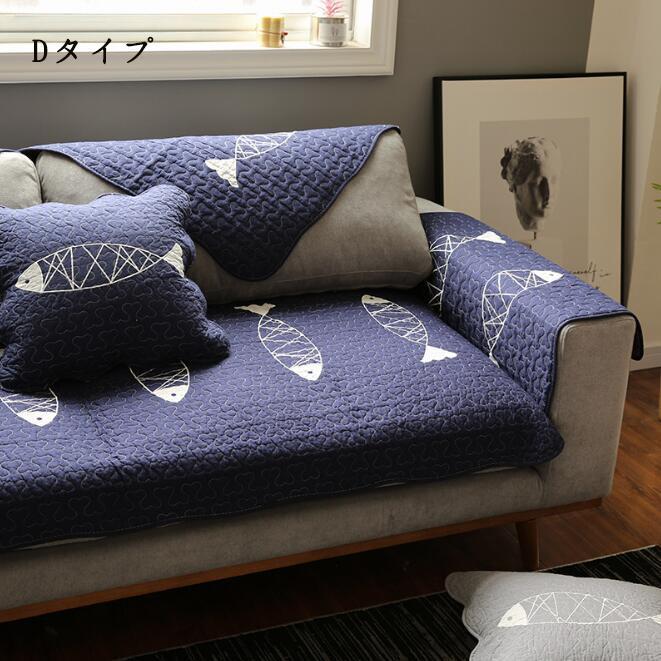 ソファーカバー マルチカバー 1 2人掛け 3 4人掛け 肘なし オールシーズン用 滑り止め 室内マット 汚れ防止 洗える おしゃれ 肘掛け ソファー保護 