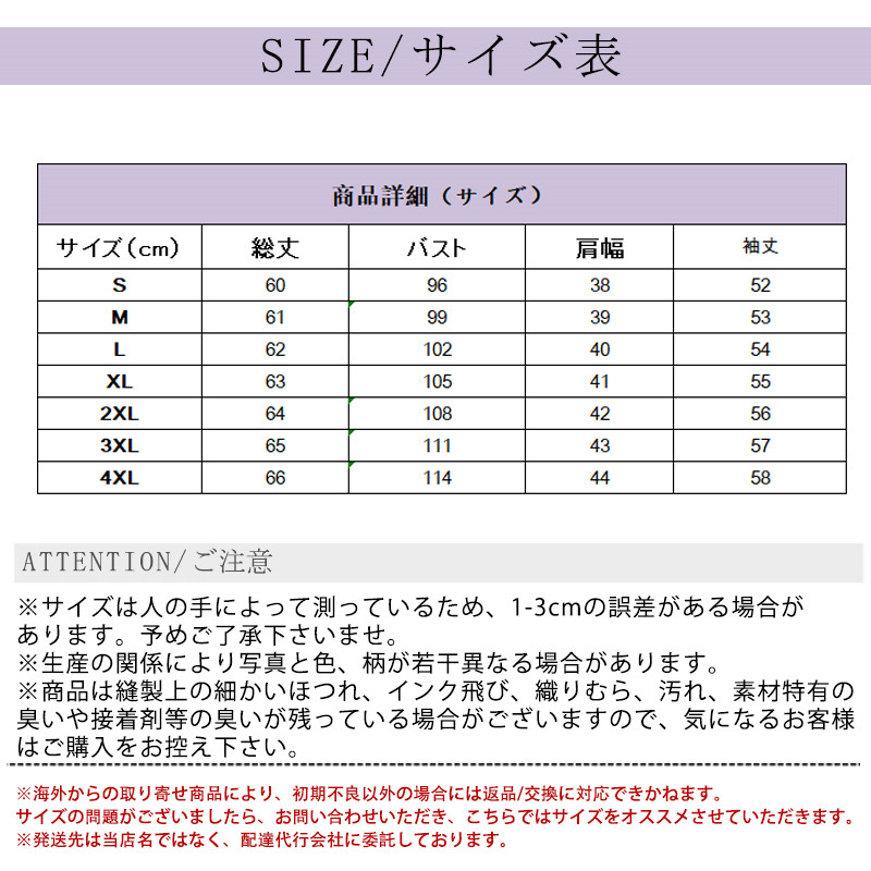ブラウス レディース シャツ 長袖シャツ ボウタイブラウス ボウタイ OL プルオーバー オフィス 無地 フォーマル きれいめ 上品 通勤 シンプル 